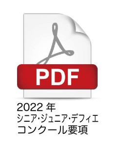 2022_js_con